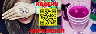 индика Бугуруслан