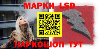 кокаин премиум Бузулук