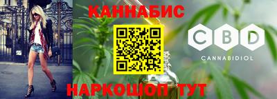 кокаин премиум Бузулук