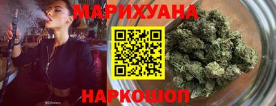 кокаин премиум Бузулук