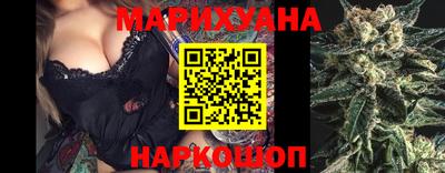 кокаин премиум Бузулук