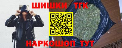 спиды Будённовск