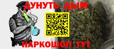 спиды Будённовск