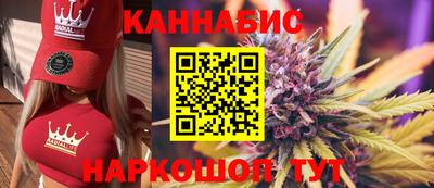 кокаин премиум Бузулук