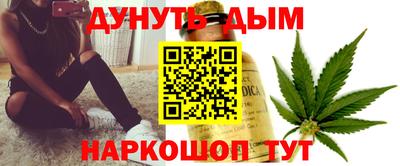 спиды Будённовск