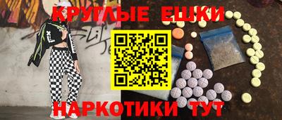 кокаин премиум Бузулук