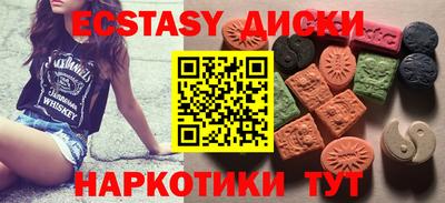кокаин премиум Бузулук