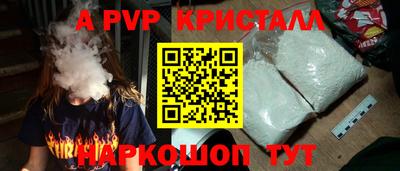 кокаин премиум Бузулук