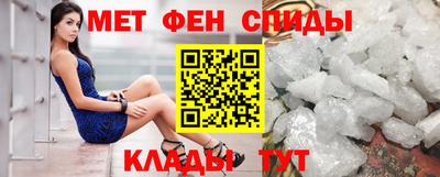 индика Бугуруслан
