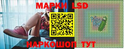 индика Бугуруслан