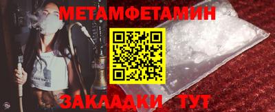 индика Бугуруслан