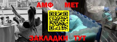 кокаин премиум Бузулук