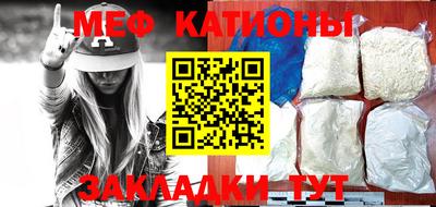индика Бугуруслан