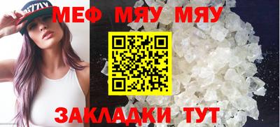 кокаин премиум Бузулук