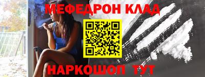 индика Бугуруслан