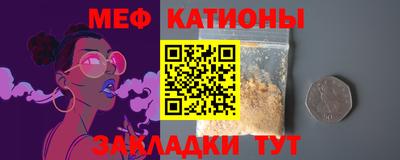 кокаин премиум Бузулук