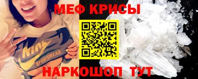 индика Бугуруслан
