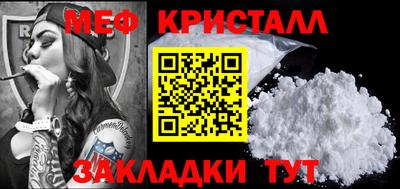 кокаин премиум Бузулук
