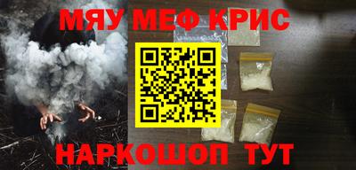 индика Бугуруслан